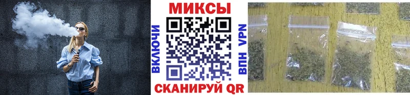 где найти наркотики  Рыбинск  Бутират BDO 33% 