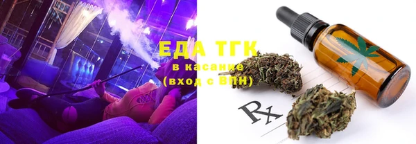 экстази Навашино