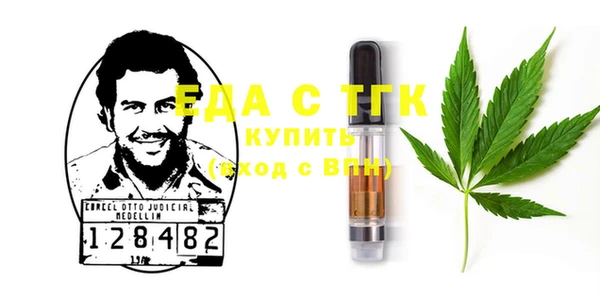 MDMA Наволоки