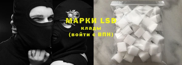 MDMA Наволоки