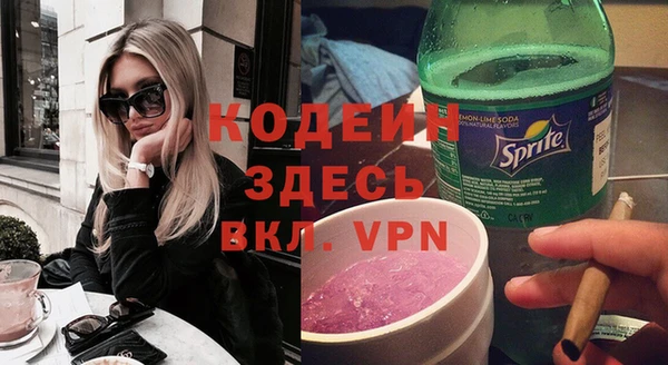 экстази Навашино