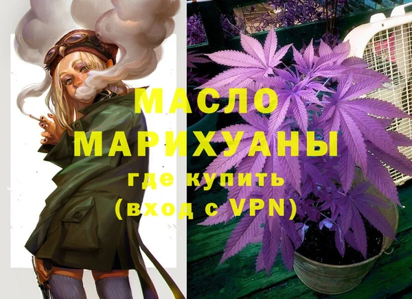 экстази Навашино