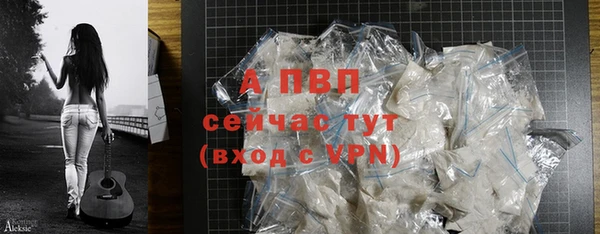 2c-b Бронницы