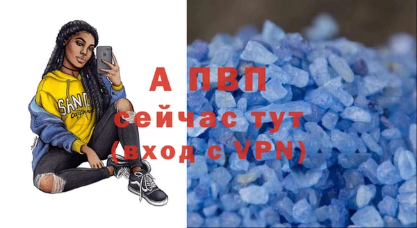 экстази Навашино