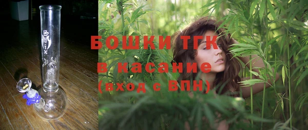 MDMA Наволоки