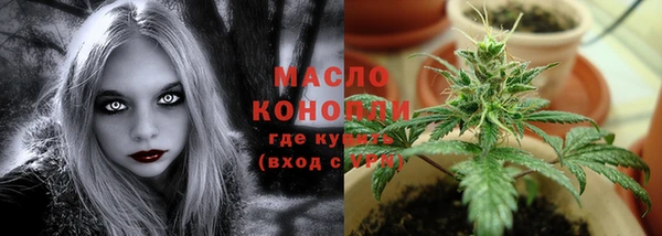 MDMA Наволоки