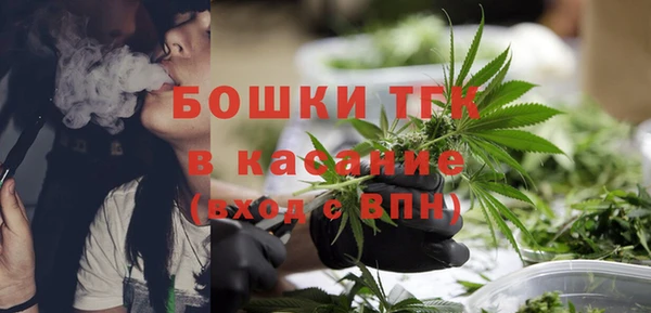 MDMA Наволоки