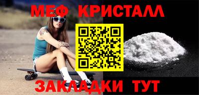 дистиллят марихуана Ирбит