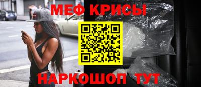 амф Апрелевка