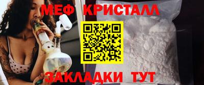 дистиллят марихуана Ирбит