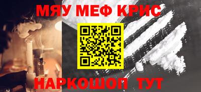 каннабис Изобильный