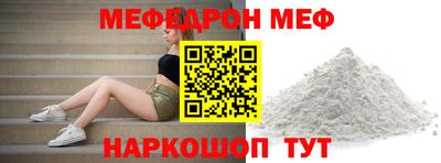 каннабис Изобильный