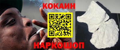 хмурый Ипатово