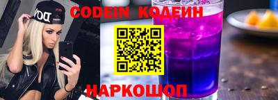 хмурый Ипатово