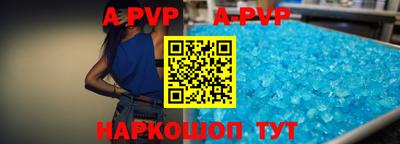 дистиллят марихуана Ирбит