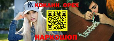 дистиллят марихуана Ирбит
