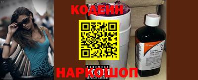 каннабис Изобильный