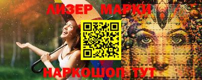 хмурый Ипатово