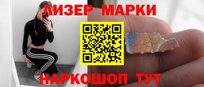 ешки Азнакаево