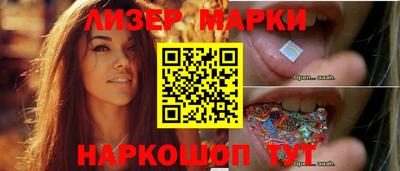 дистиллят марихуана Ирбит