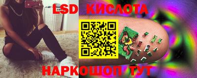 хмурый Ипатово