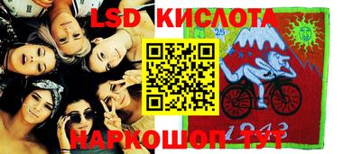 хмурый Ипатово