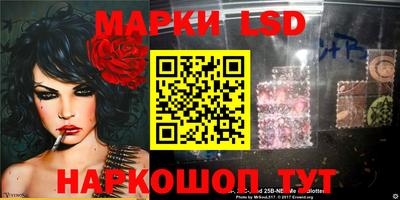 дистиллят марихуана Ирбит