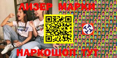 каннабис Изобильный
