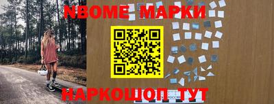 ешки Азнакаево