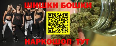 каннабис Изобильный