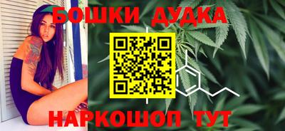каннабис Изобильный