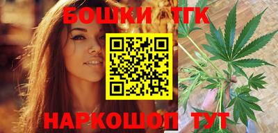 каннабис Изобильный