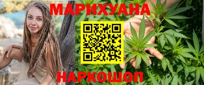 каннабис Изобильный