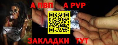 дистиллят марихуана Ирбит