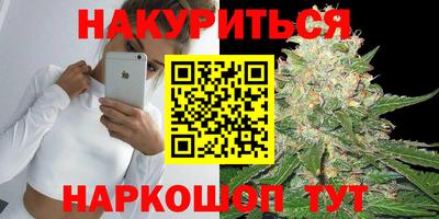 хмурый Ипатово