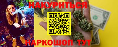 каннабис Изобильный