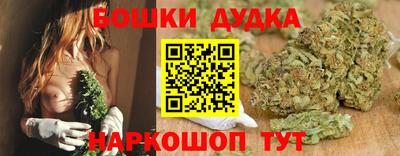 каннабис Изобильный