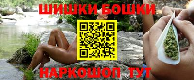 ешки Азнакаево