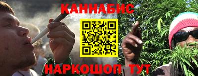 каннабис Изобильный