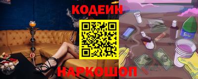 дистиллят марихуана Ирбит