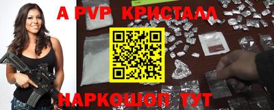 дистиллят марихуана Ирбит
