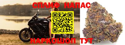 ешки Азнакаево