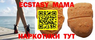 хмурый Ипатово