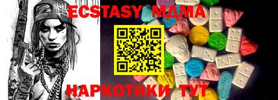 каннабис Изобильный