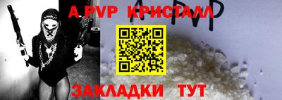 каннабис Изобильный