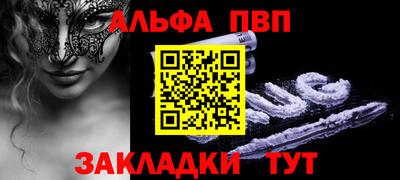 хмурый Ипатово