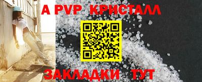 каннабис Изобильный