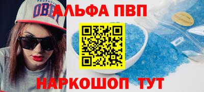 дистиллят марихуана Ирбит