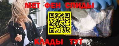 амф Апрелевка