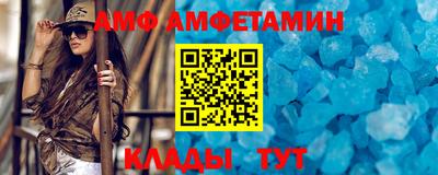 индика Абакан